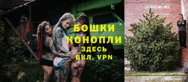 соль курить ск Бугульма